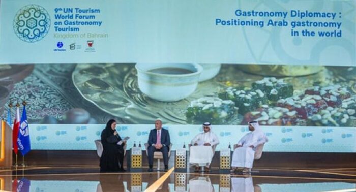 UN Tourism World Forum on Gastronomy Tourism Debuts in Bahrain - TRAVELINDEX